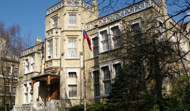Українця у Великобританії судять за спробу підірвати посольство РФ