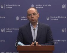 Максим Степанов, скріншот YouTube