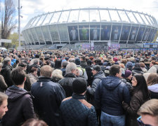 НСК "Олімпійський"