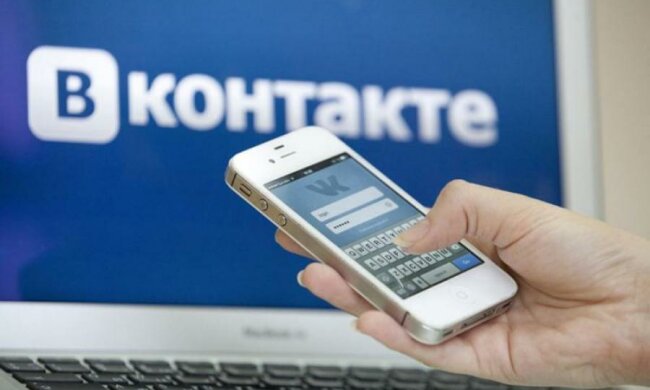 "Вконтакте" готує росіян до України