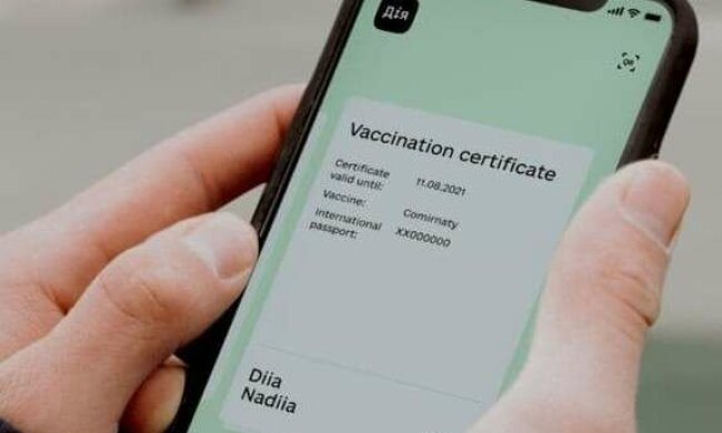 В Україні скоротили термін дії Covid-сертифікатів: що потрібно знати