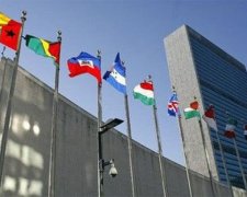 43 країни закликали Росію натиснути на сепаратистів