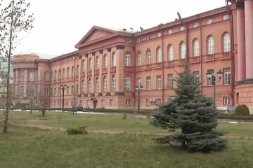 КНУ імені Тараса Шевченка, скріншот: YouTube