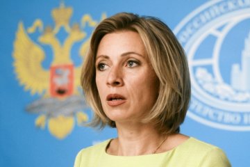 Захарову отверг Facebook