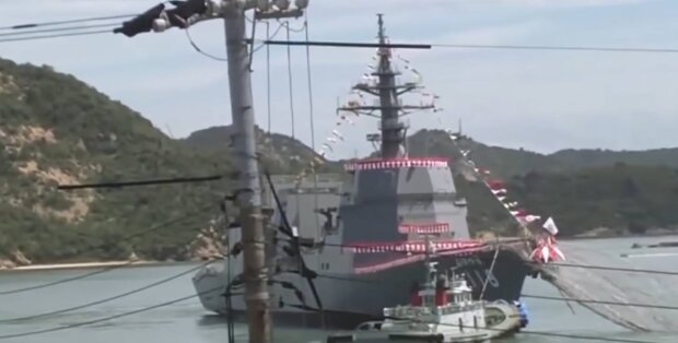 Військовий корабель, фото: скріншот із відео