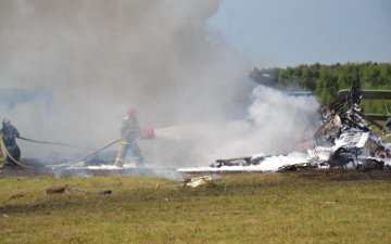 Смертельный полет: неведомая сила бросила самолет на землю, погибли все