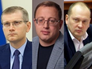 Максим Романенко, Геннадий Гуфман, Александр Вилкул