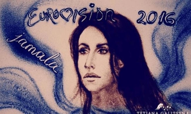 Украинская художница изобразила Джамалу из песка