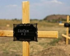 Сотні свіжих могил бойовиків з'явилися на кладовищі Ростова (фото)