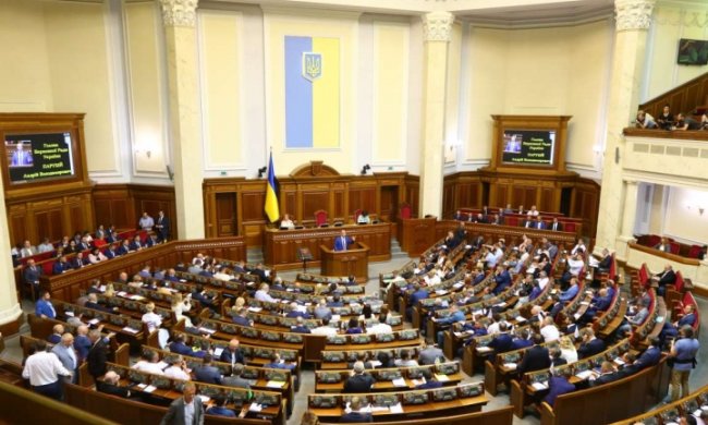 Судный день для Украины: Рада приняла бюджет-2019