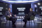 Владимир Павленко