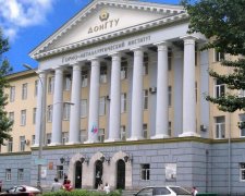 Україна втратить один з найвідоміших університетів