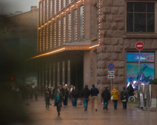 Украинцы, погода, фото из соцсетей