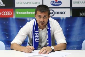 Гаряча фанатка нового клубу Мілевського показала, як треба запрошувати на матчі
