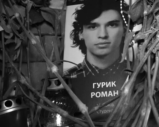 Скосила куля снайпера на Майдані: у Франківську вшанували пам'ять героя Небесної Сотні Романа Гурика, - неможливо стримати сльози