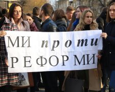 Мітинг проти реформи медицини, mi100.info