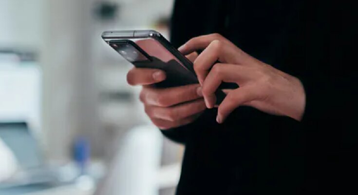 Мобильный телефон, скриншот: YouTube