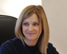 Він зник: Поклонська "загубила" чоловіка з декларації