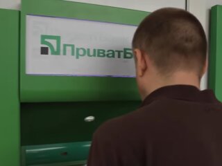 ПриватБанк, кадр з відео