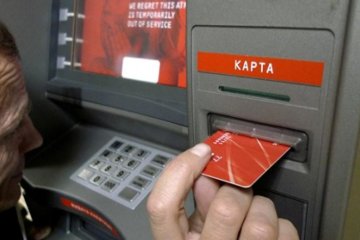 В Киеве поймали «банкоматного» вора 