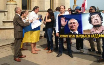 Тебя здесь не ждут: Франция взбунтовалась против Путина