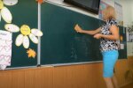 Первый звонок: особенности, традиции праздника, букет, скрин - YouTube
