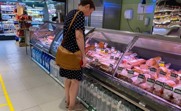 Супермаркет. Фото: Знай.ua