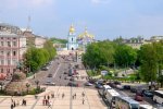 День Києва: у Кличка вирішили встановити рекорд за ваш рахунок