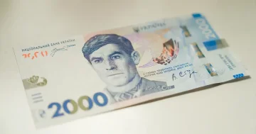 Банкнота 5000 гривень: НБУ відповів щодо випуску