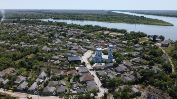 Вилково 