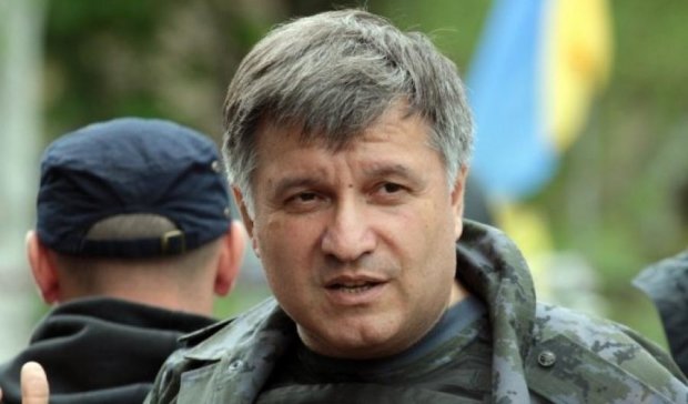 Аваков обвинил Тягнибока во взрыве под Радой