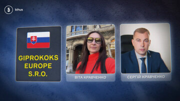 Сергей и Вита Кравченко