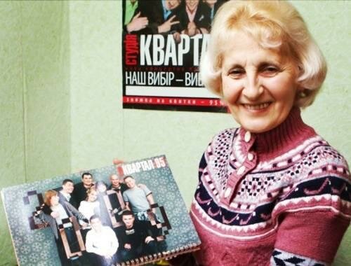 мать Зеленского Римма Владимировна