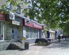 Форвард Банк: робота в традиціях "руського міра"
