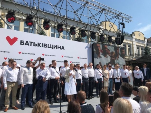 "Батькивщина" идет на парламентские выборы: кто попал в список партии Юлии Тимошенко