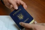 Льготы участникам боевых действий 2020