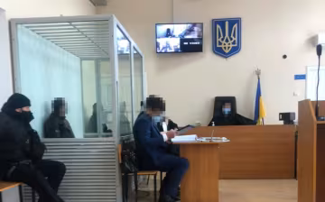 Фото: npu.gov.ua