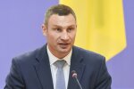 "Заощаджуємо ваші гроші": Кличко виправдався перед закляклими киянами за холодні батареї