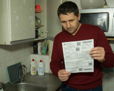 Платежка за воду. Фото: сгенерированное ИИ