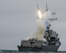 Кривизна Землі завадила росіянам збити "Томагавки": відео
