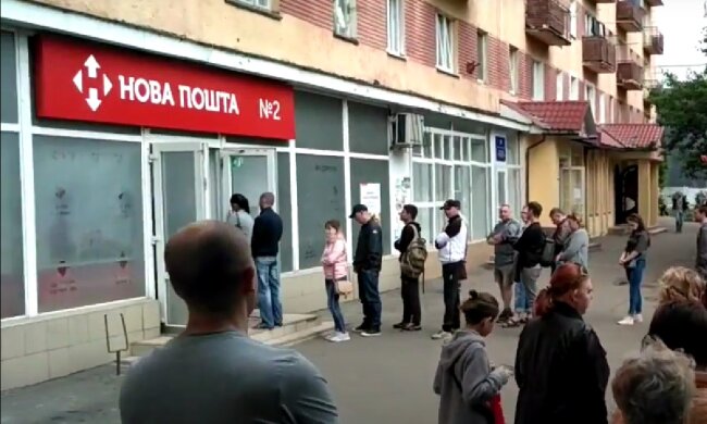 "Нова Пошта". Фото: скрін youtube