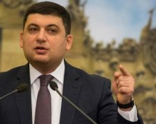 Гройсман пообещал украинцам успех