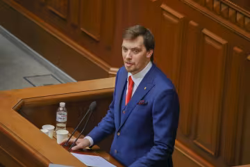 В Раде проголосовали за новый состав правительства: каким будет Кабмин Гончарука