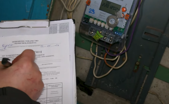 Электросчетчик. Фото: скрин youtube