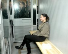 В сети показали, где мажорка Зайцева проведет два месяца