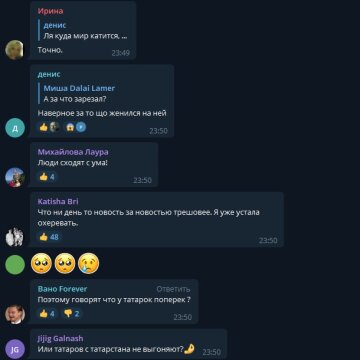 Вбивство дружини та її сестри, скріншот: Telegram