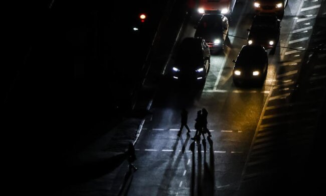 Пешеходы, скриншот: YouTube