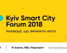 Smart city