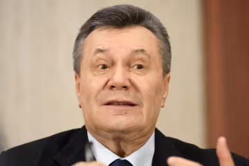 Віктор Янукович