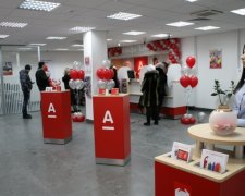 Власники Альфа-Банку не розгледіли окупації Криму та Донбасу